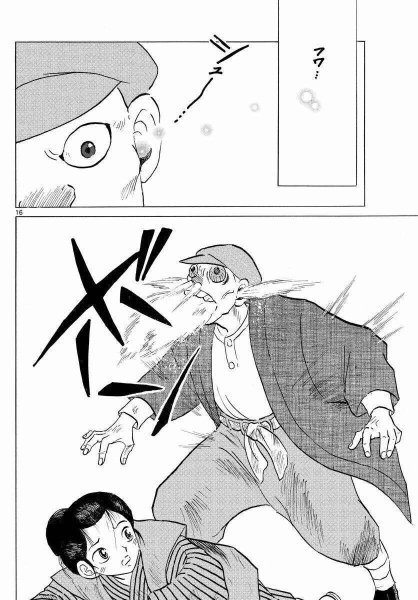 Mao Chapter 91 - Trang 2