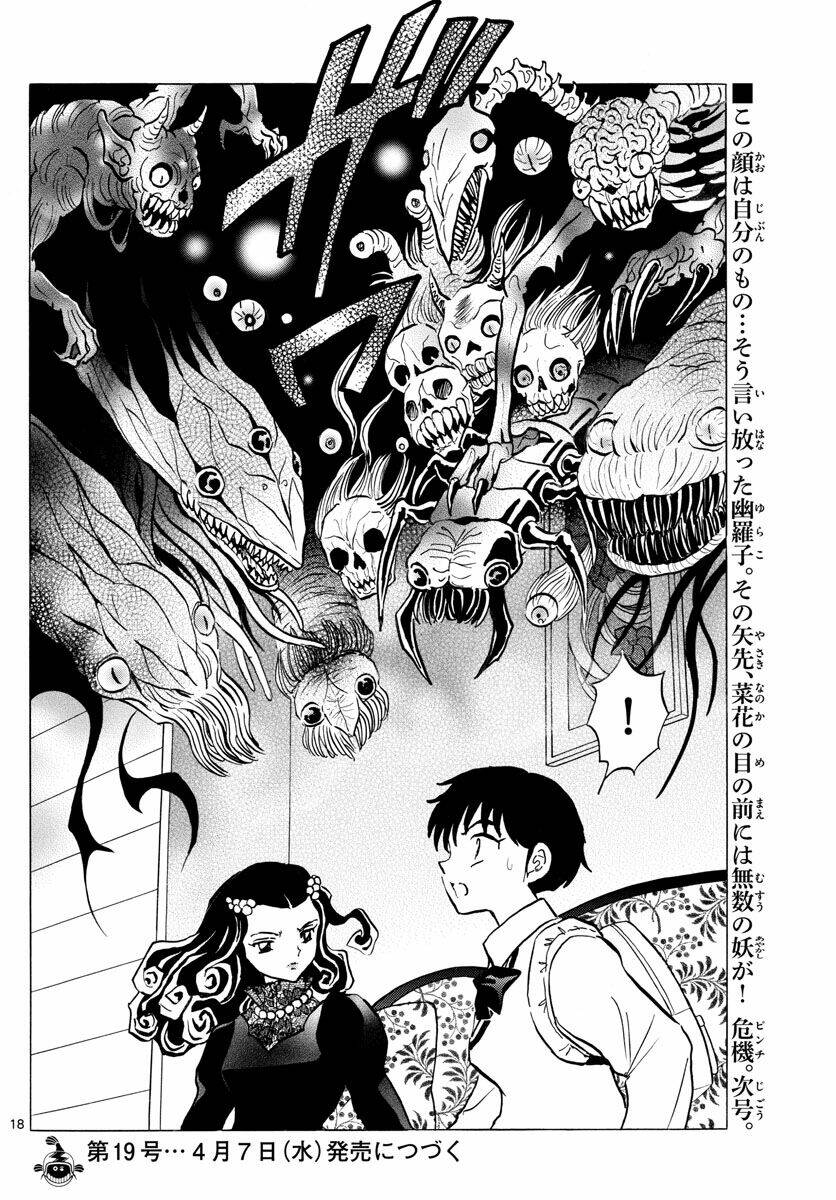 Mao Chapter 87 - Trang 2