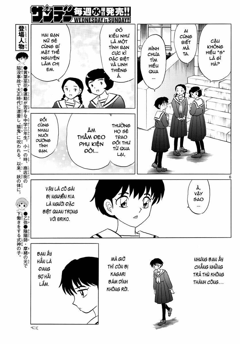 Mao Chapter 85 - Trang 2