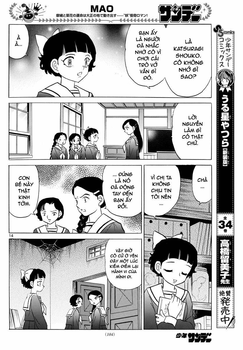 Mao Chapter 84 - Trang 2