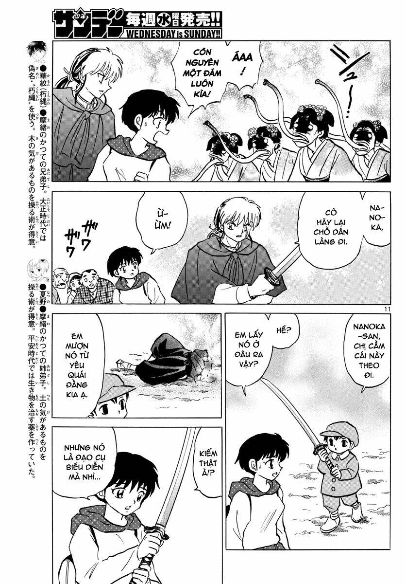 Mao Chapter 82 - Trang 2