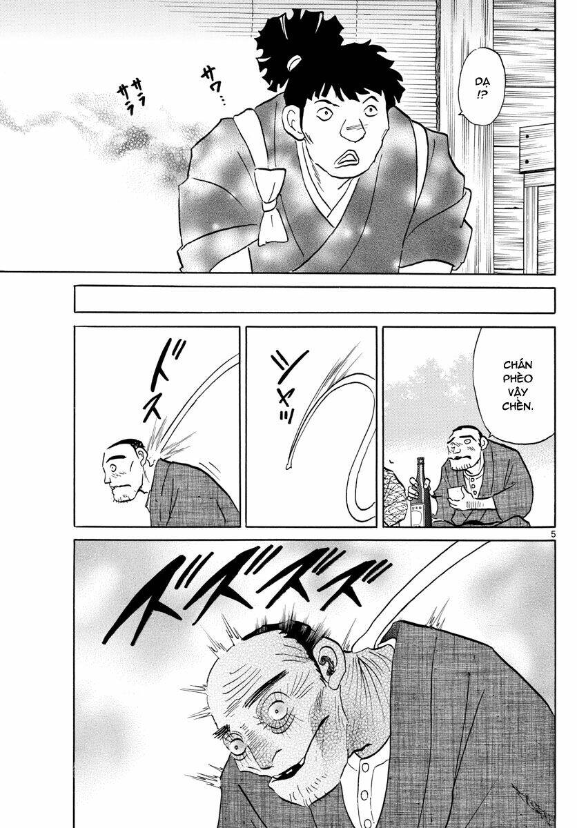 Mao Chapter 82 - Trang 2