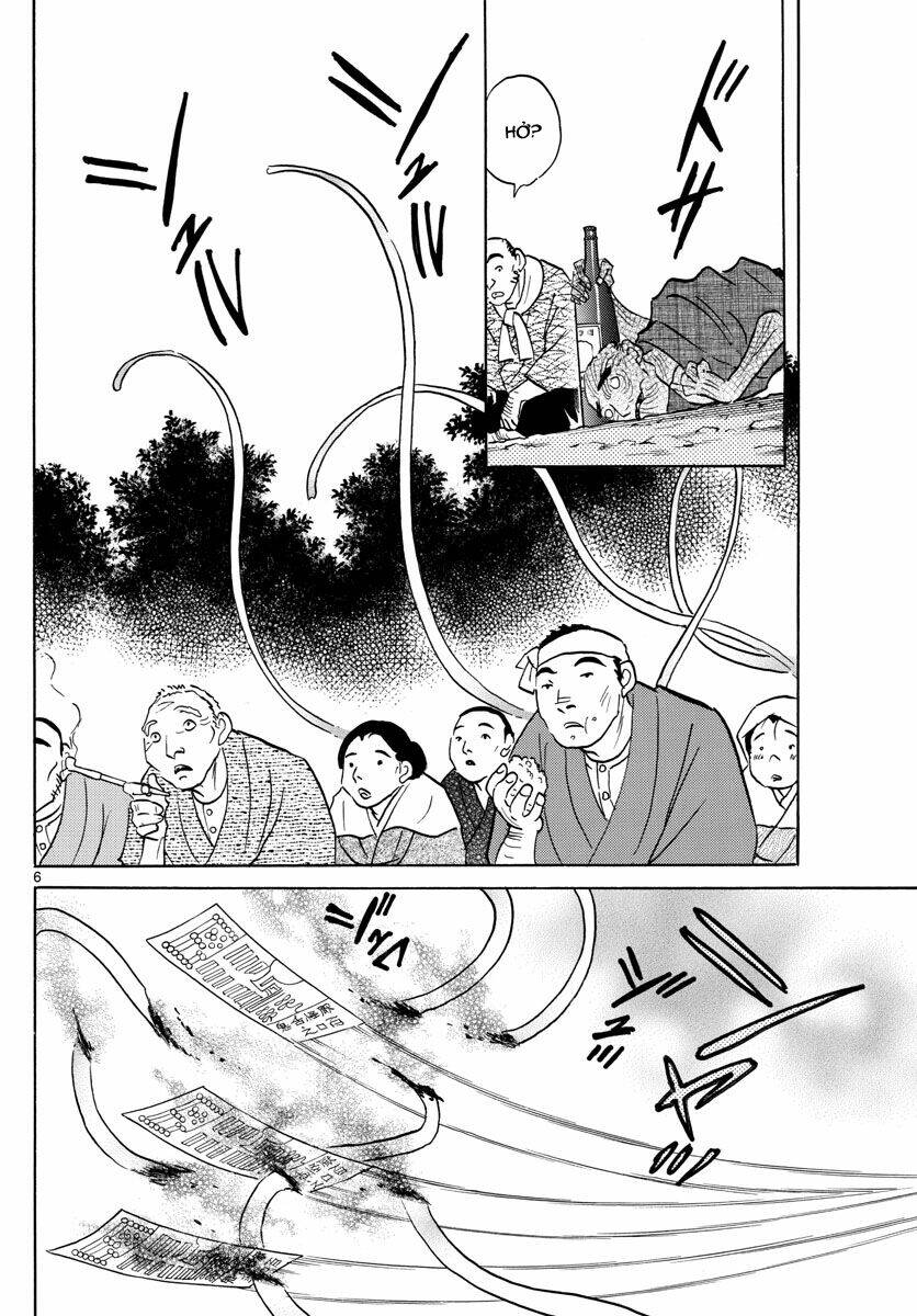 Mao Chapter 82 - Trang 2