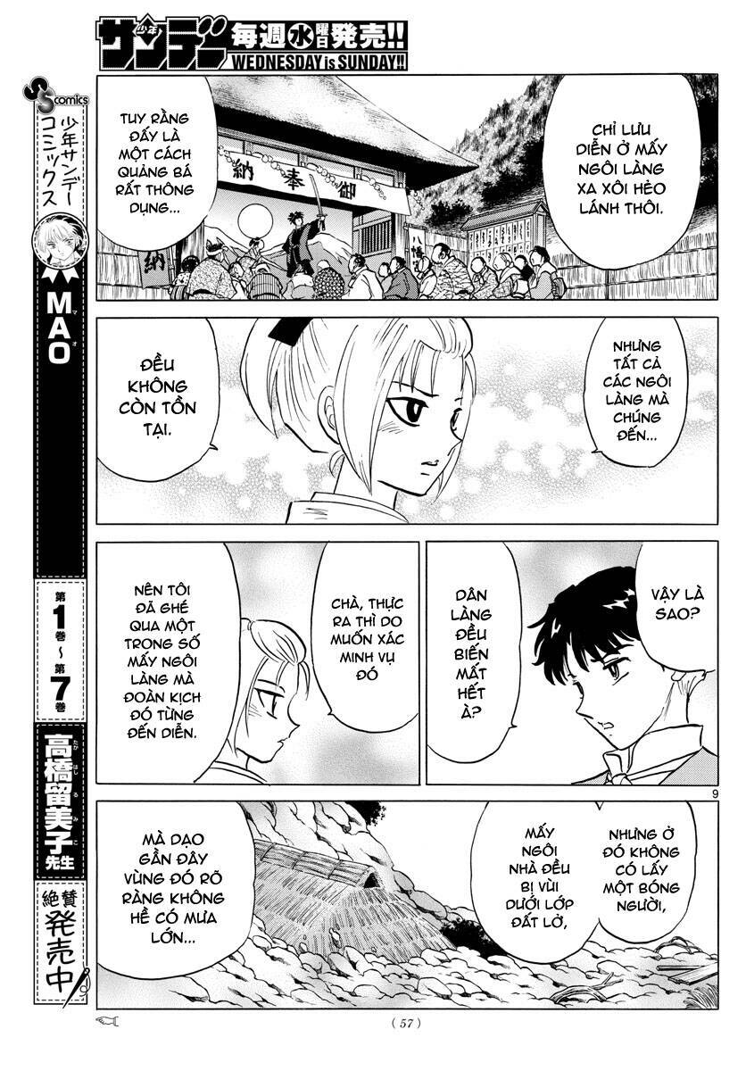 Mao Chapter 81 - Trang 2