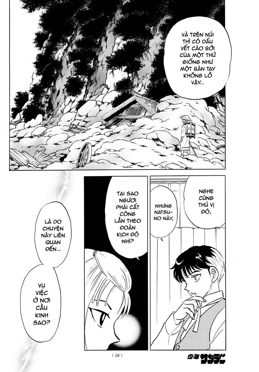 Mao Chapter 81 - Trang 2