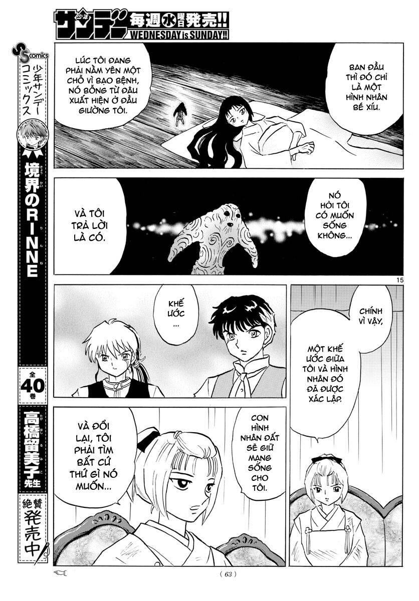 Mao Chapter 81 - Trang 2