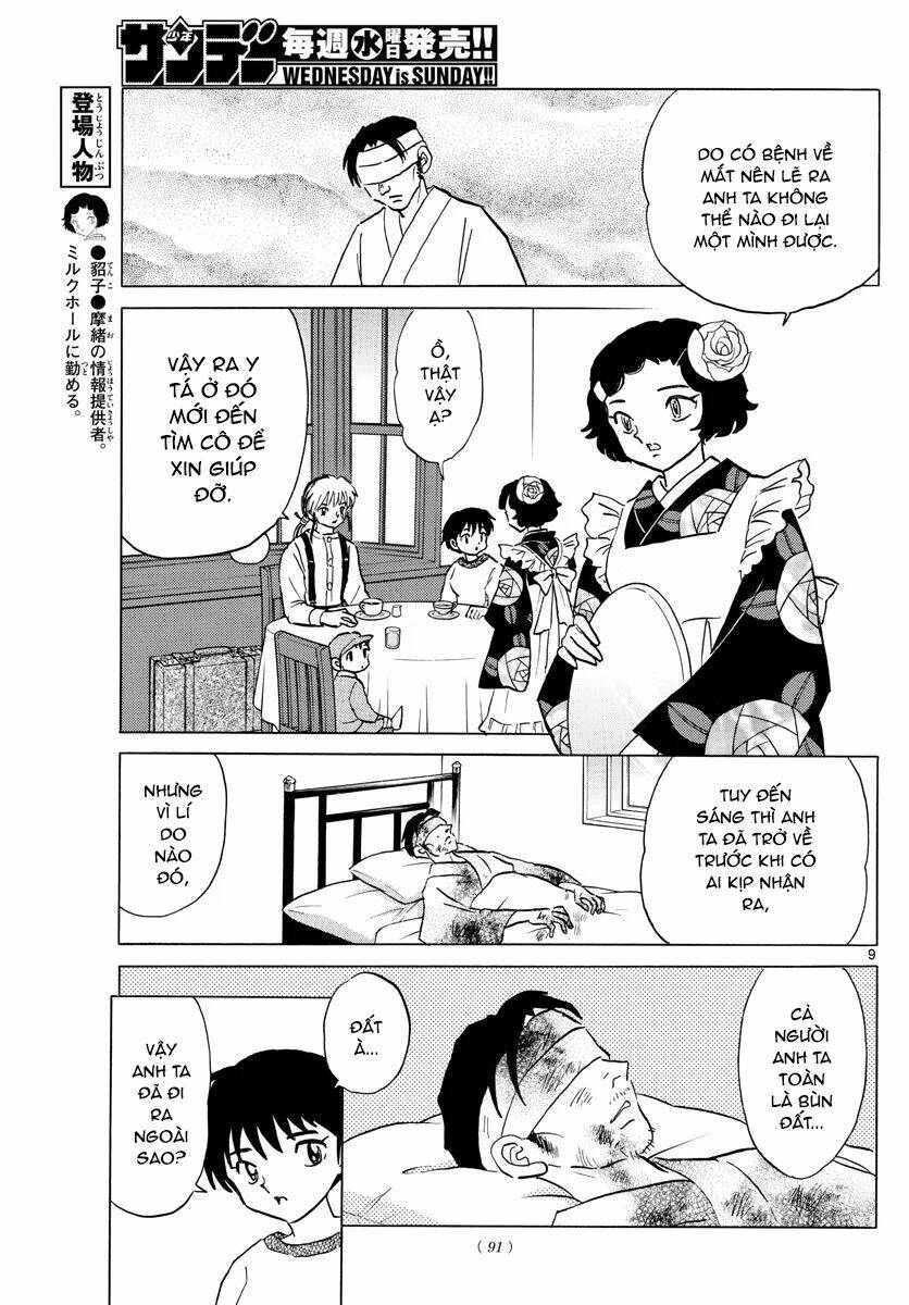 Mao Chapter 78 - Trang 2