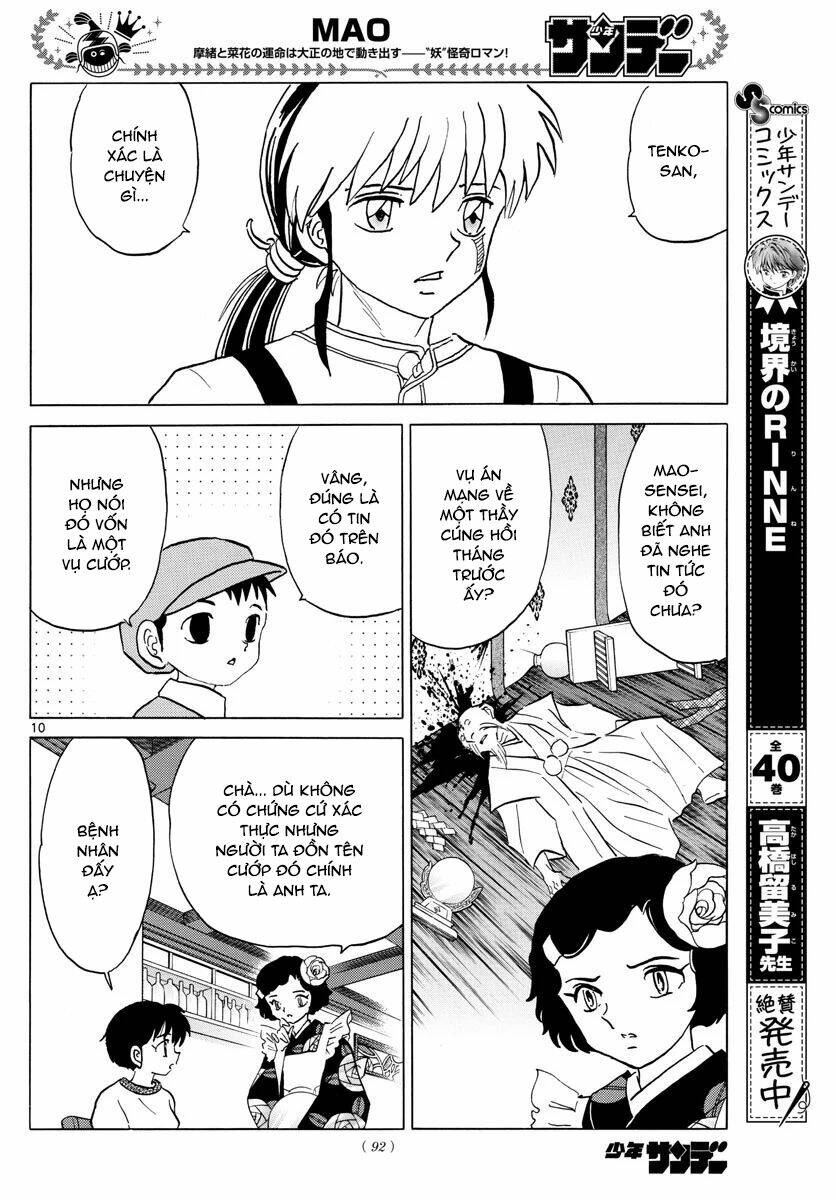 Mao Chapter 78 - Trang 2