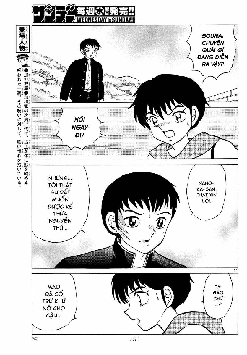 Mao Chapter 75 - Trang 2