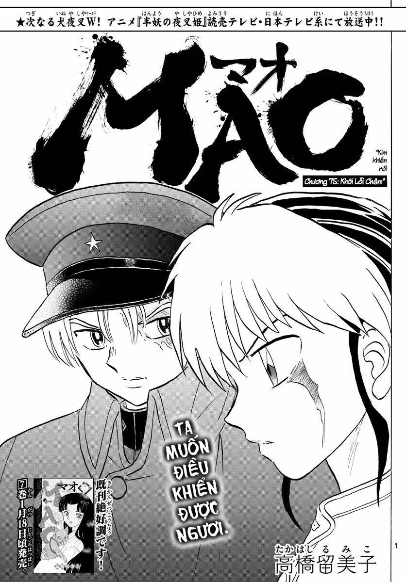 Mao Chapter 75 - Trang 2