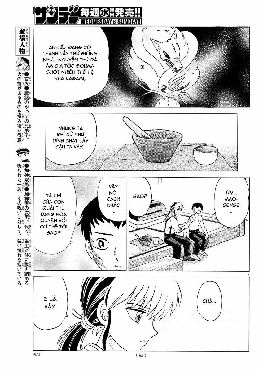 Mao Chapter 74 - Trang 2