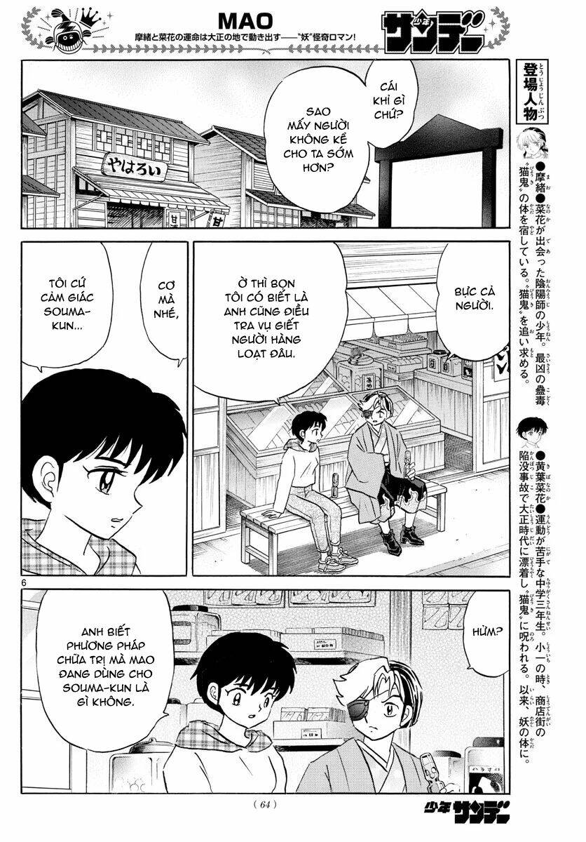 Mao Chapter 74 - Trang 2