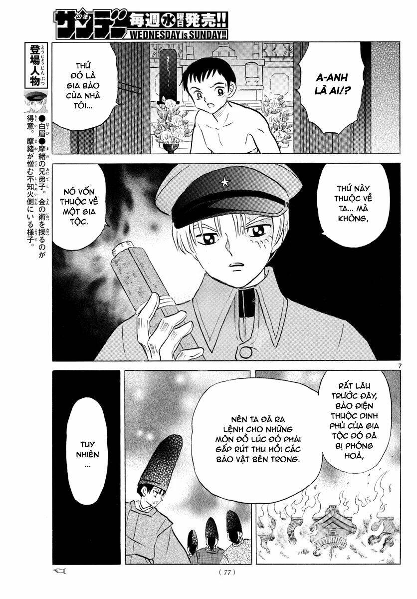 Mao Chapter 73 - Trang 2