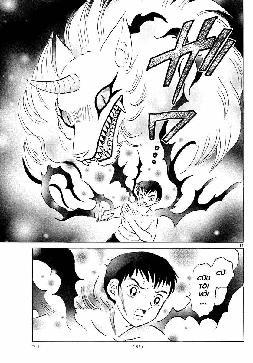 Mao Chapter 73 - Trang 2