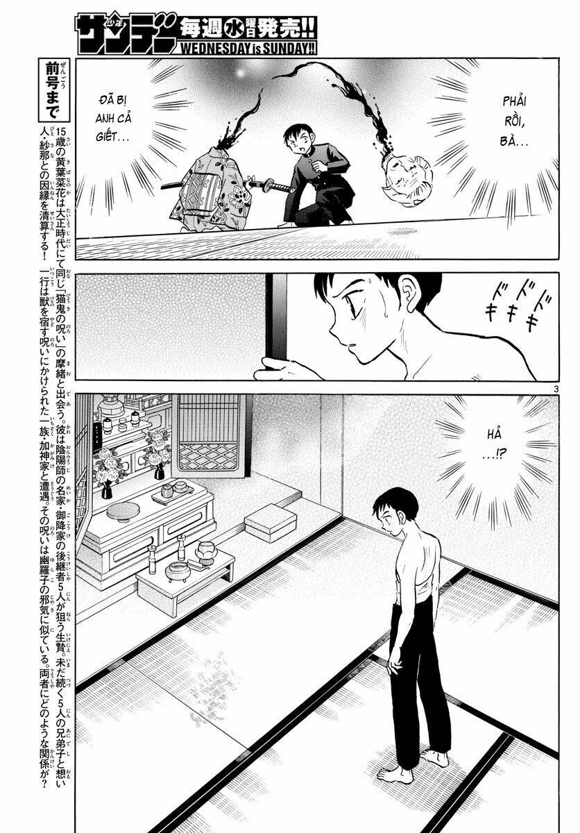 Mao Chapter 73 - Trang 2