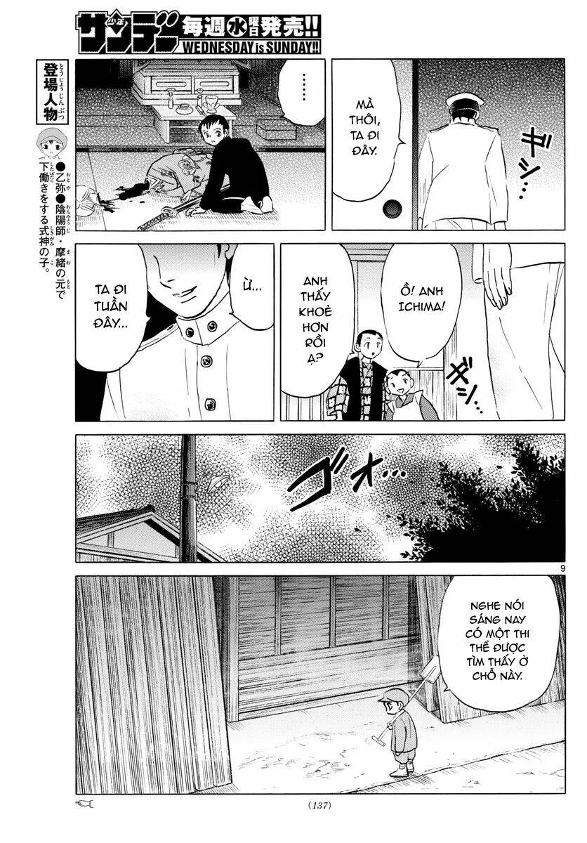 Mao Chapter 71 - Trang 2