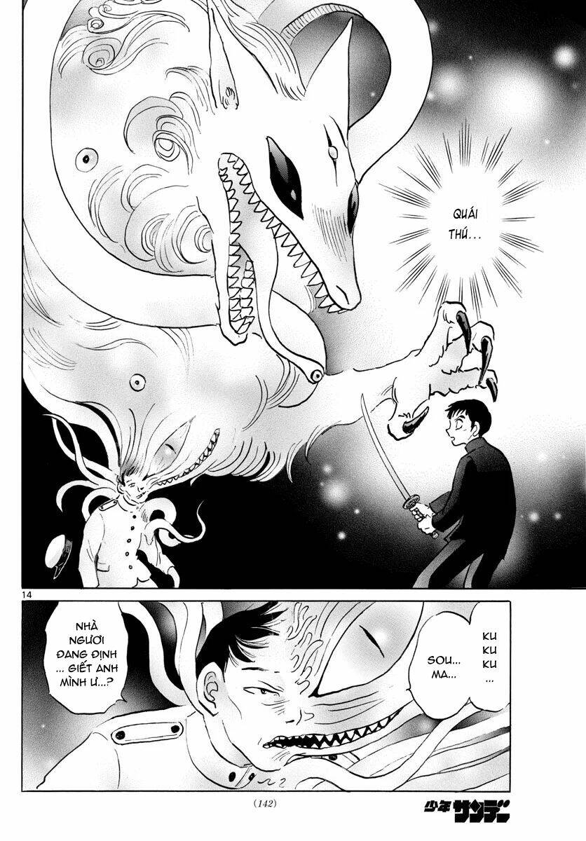 Mao Chapter 71 - Trang 2