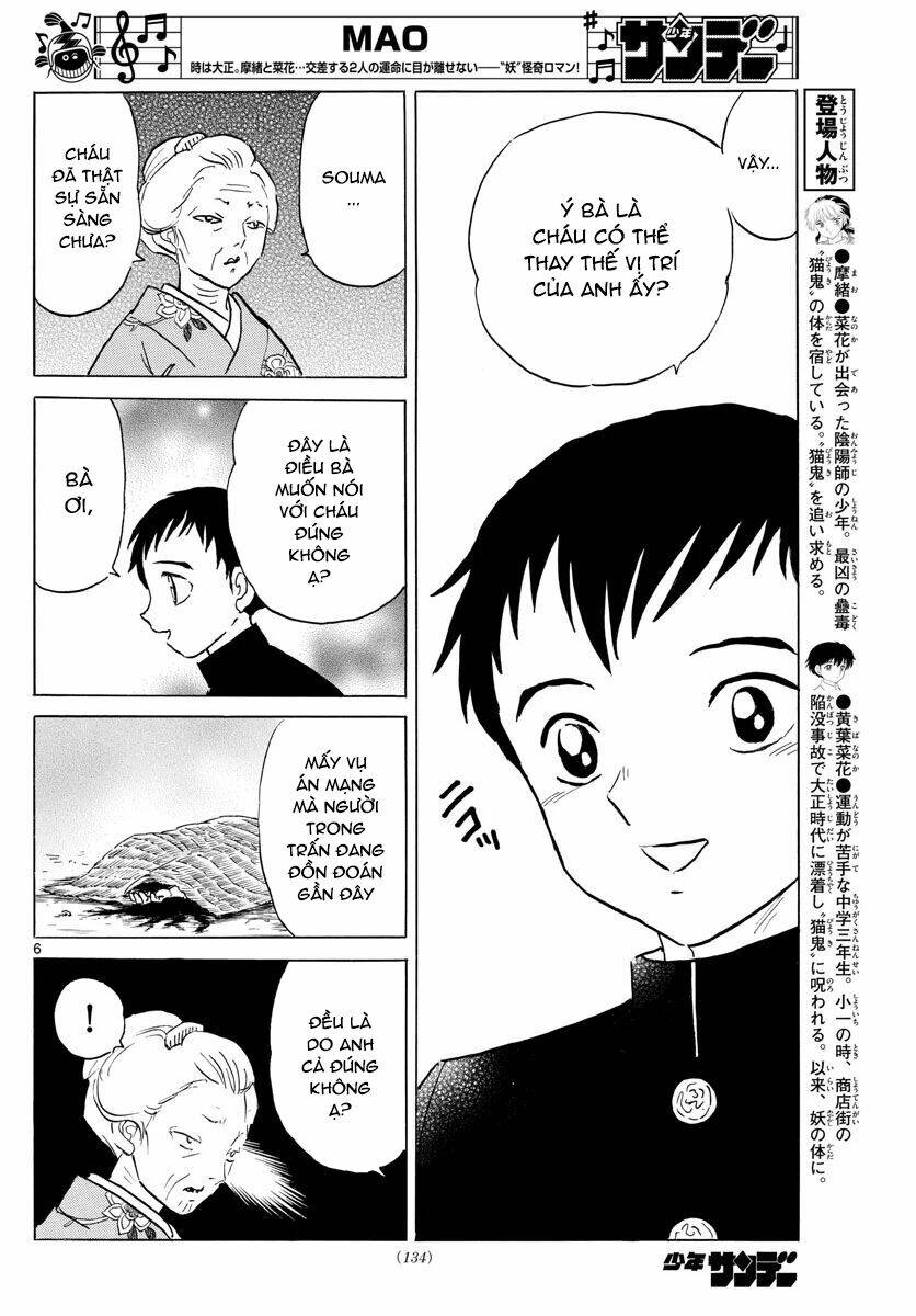 Mao Chapter 71 - Trang 2