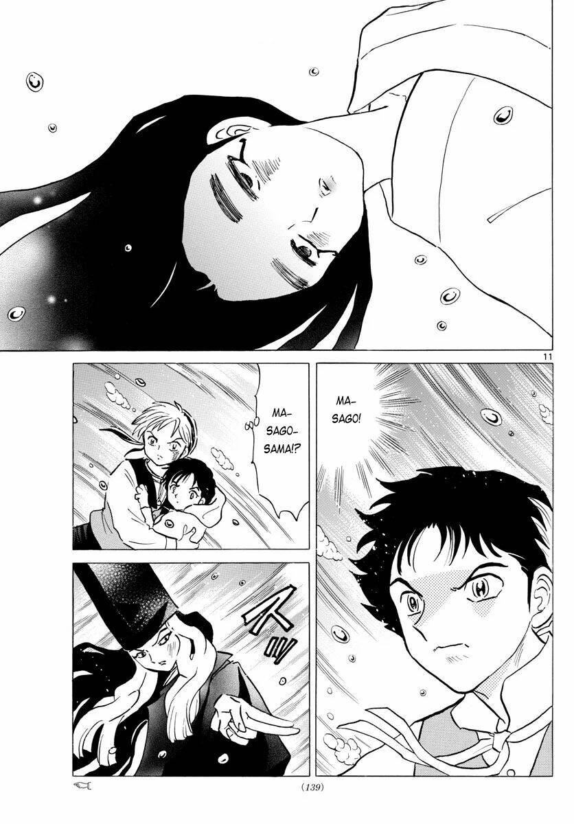 Mao Chapter 68 - Trang 2