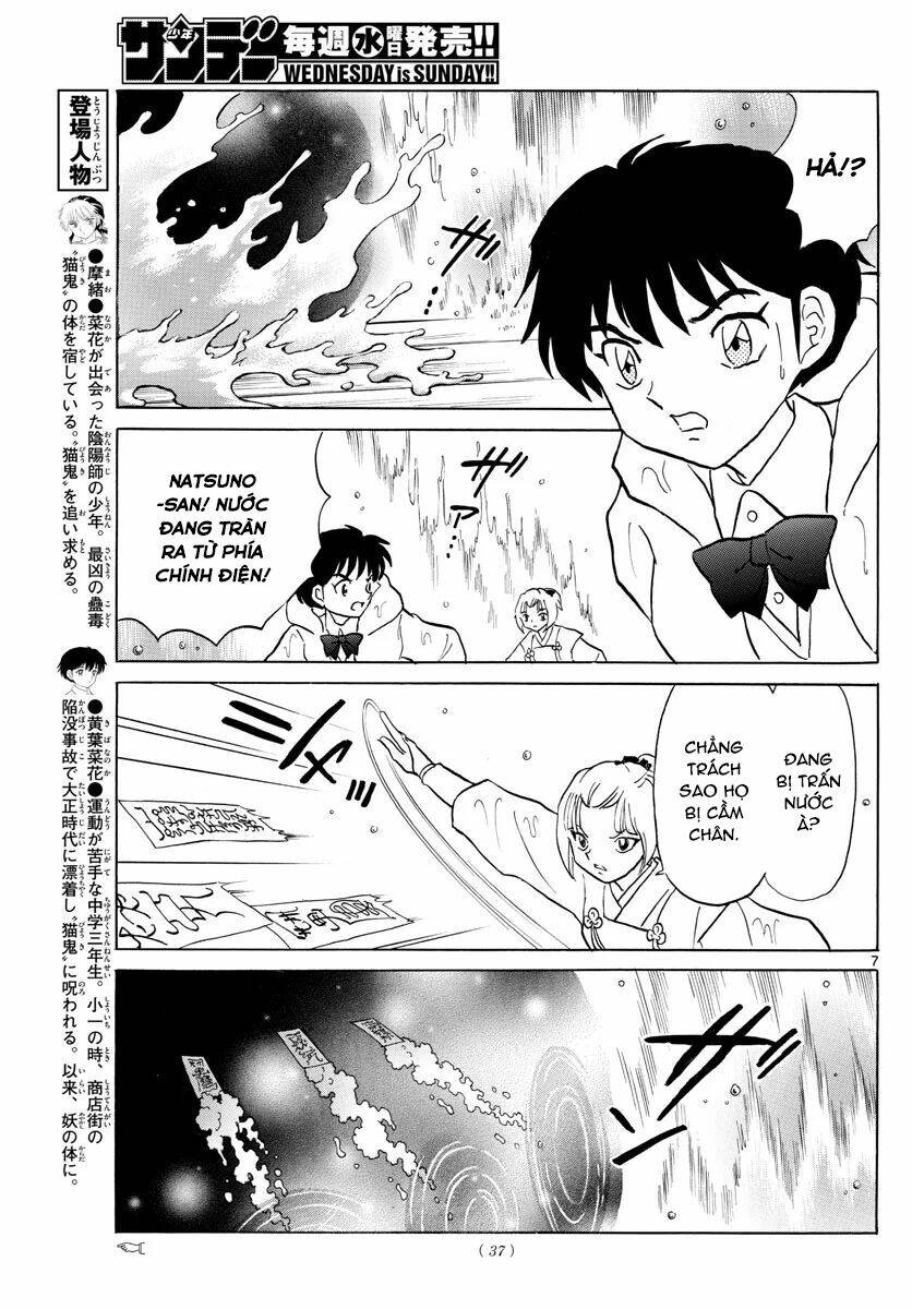 Mao Chapter 67 - Trang 2