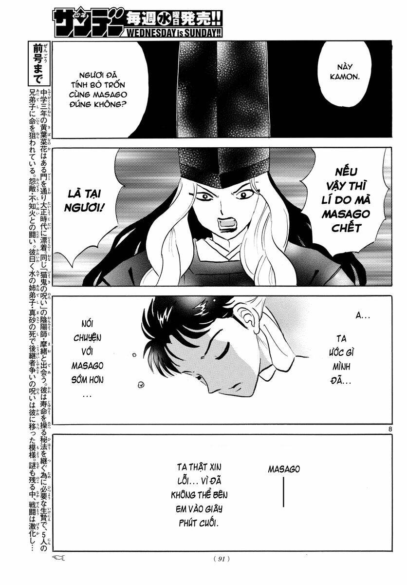 Mao Chapter 66 - Trang 2