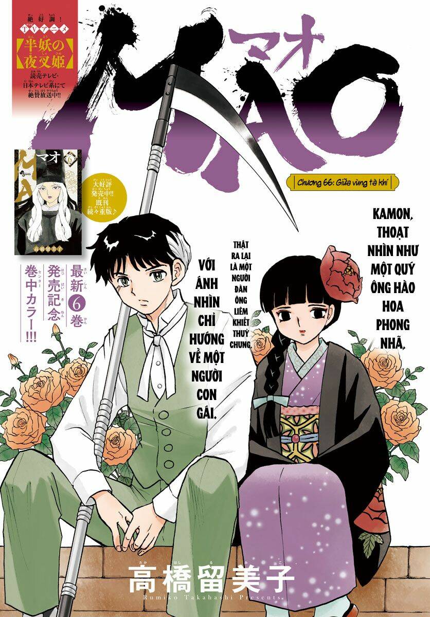 Mao Chapter 66 - Trang 2