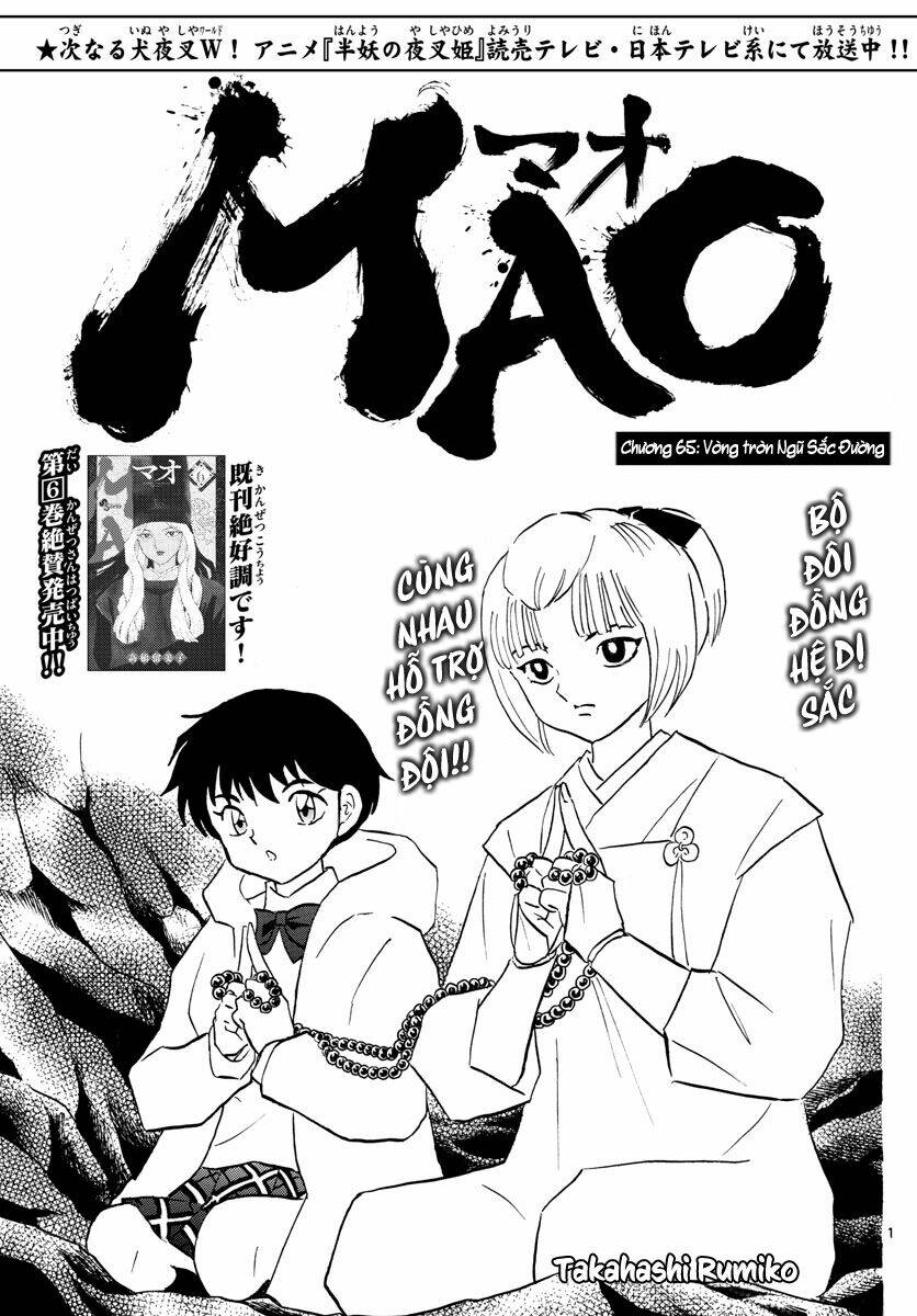 Mao Chapter 65 - Trang 2