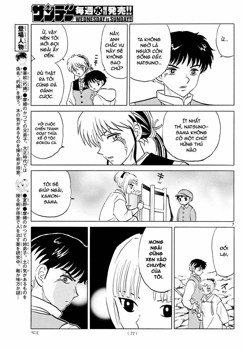 Mao Chapter 64 - Trang 2