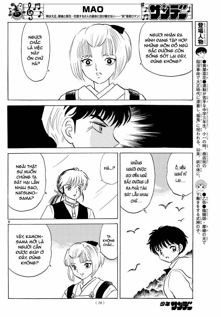 Mao Chapter 64 - Trang 2