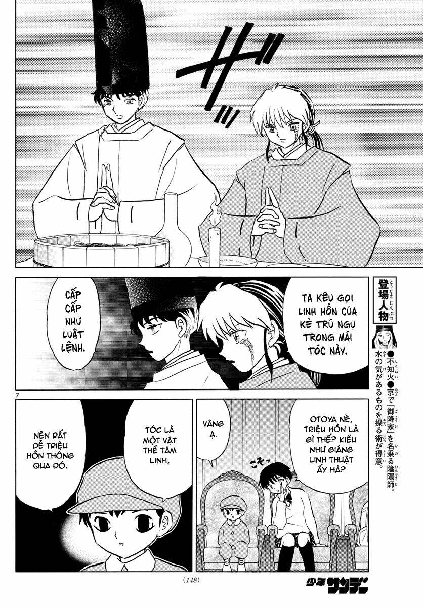 Mao Chapter 63 - Trang 2