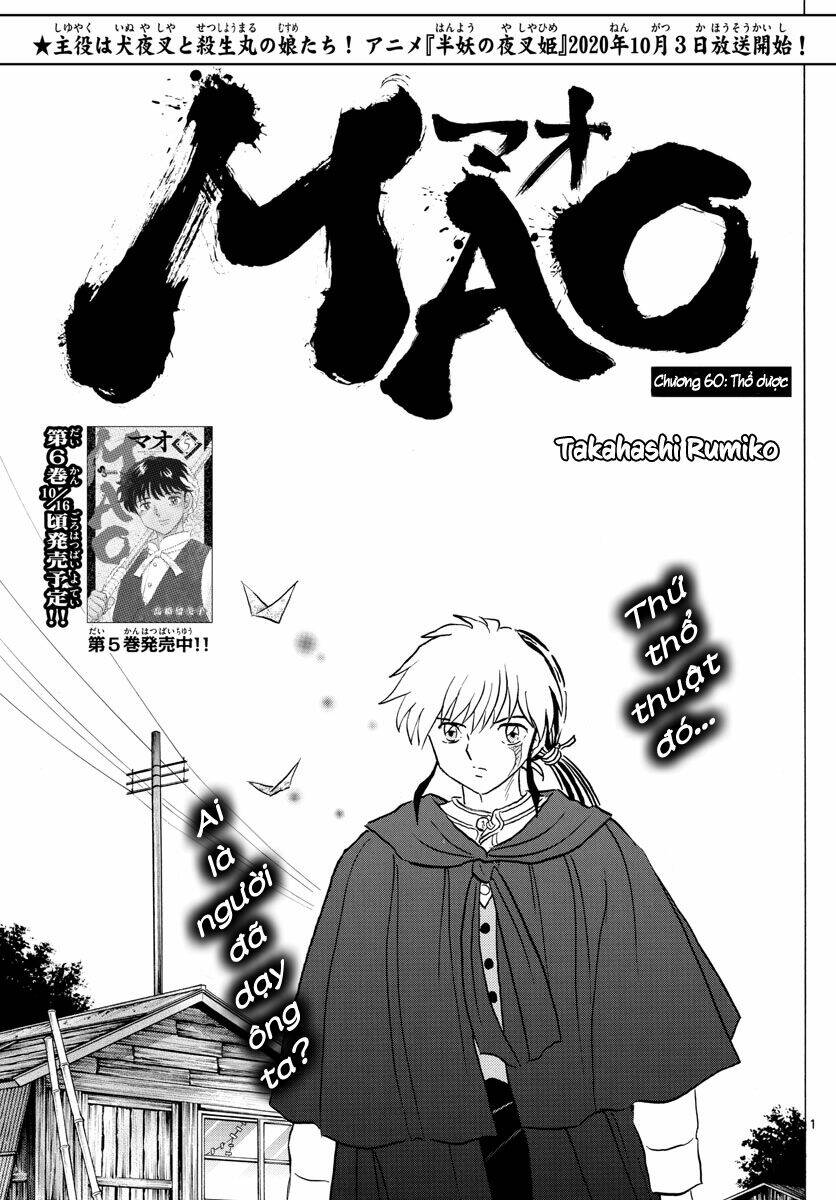 Mao Chapter 60 - Trang 2