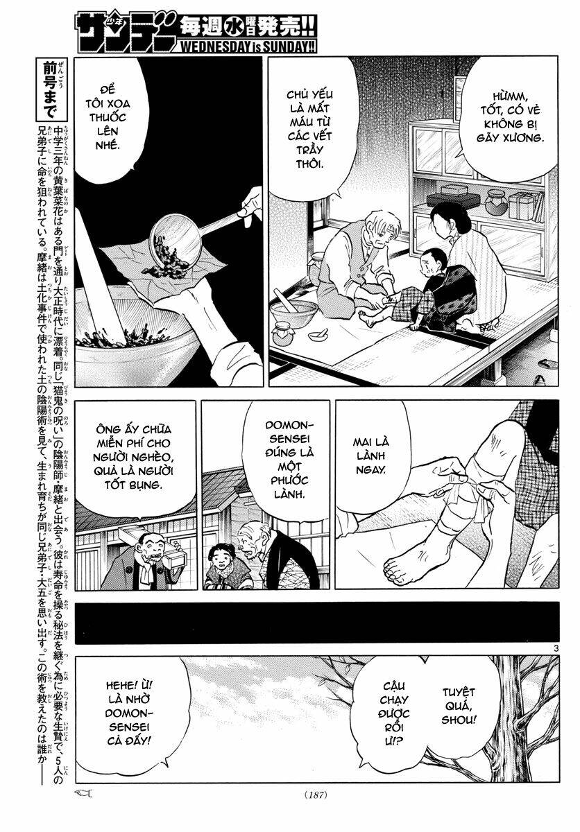 Mao Chapter 60 - Trang 2