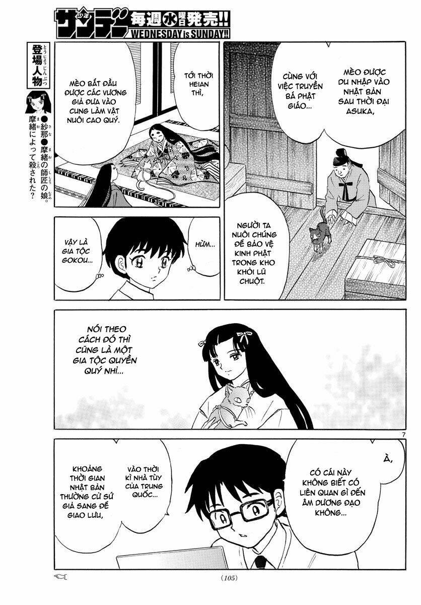 Mao Chapter 58 - Trang 2