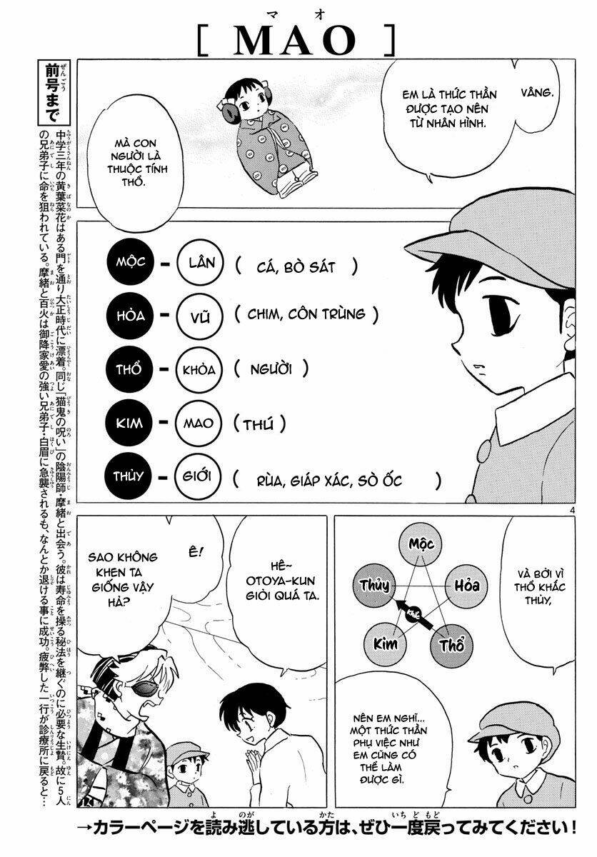 Mao Chapter 57 - Trang 2