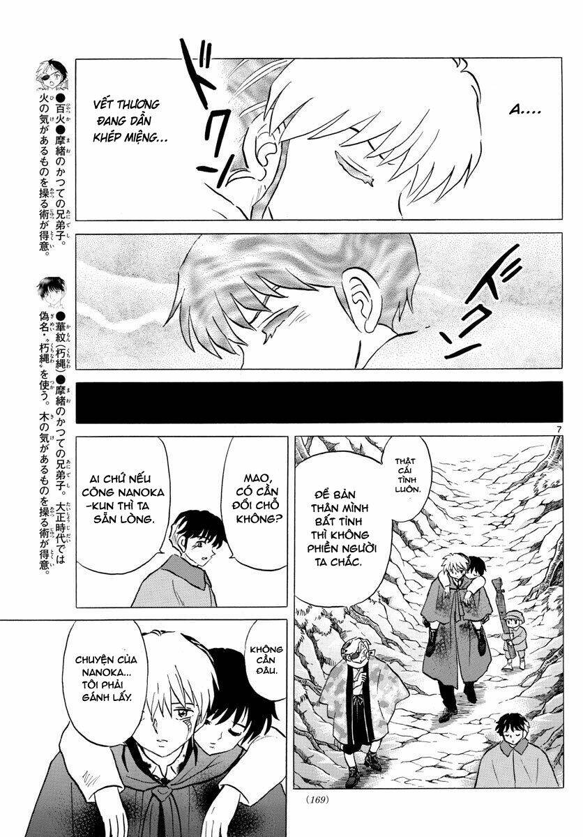 Mao Chapter 51 - Trang 2