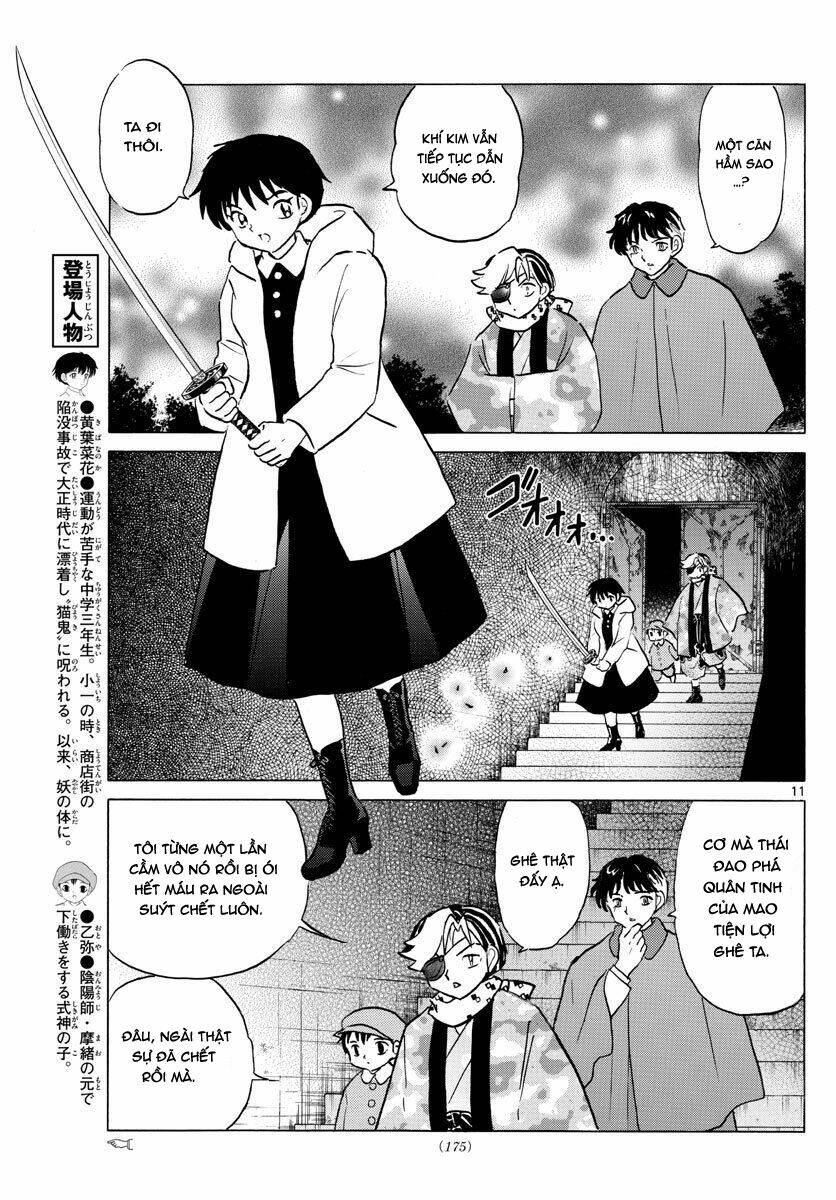 Mao Chapter 49 - Trang 2