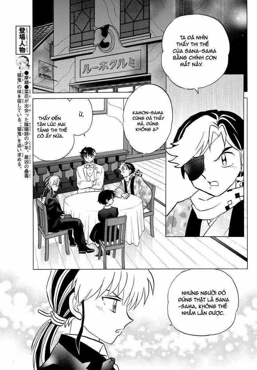 Mao Chapter 47 - Trang 2