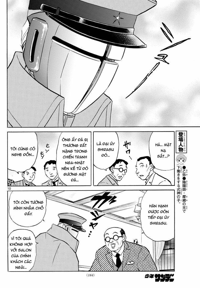 Mao Chapter 45 - Trang 2