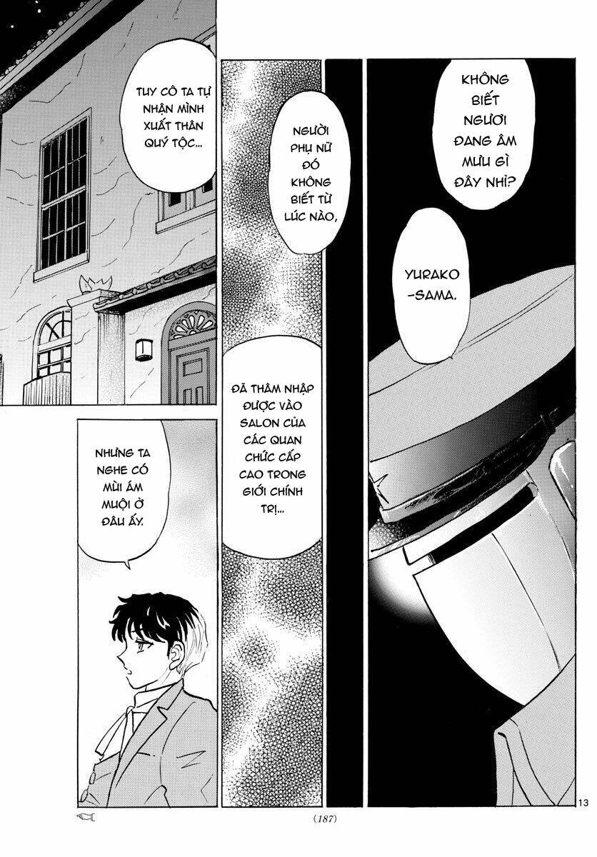 Mao Chapter 45 - Trang 2