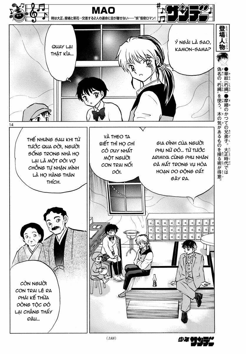 Mao Chapter 45 - Trang 2