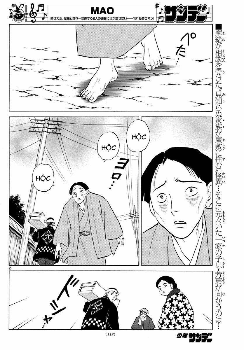 Mao Chapter 44 - Trang 2