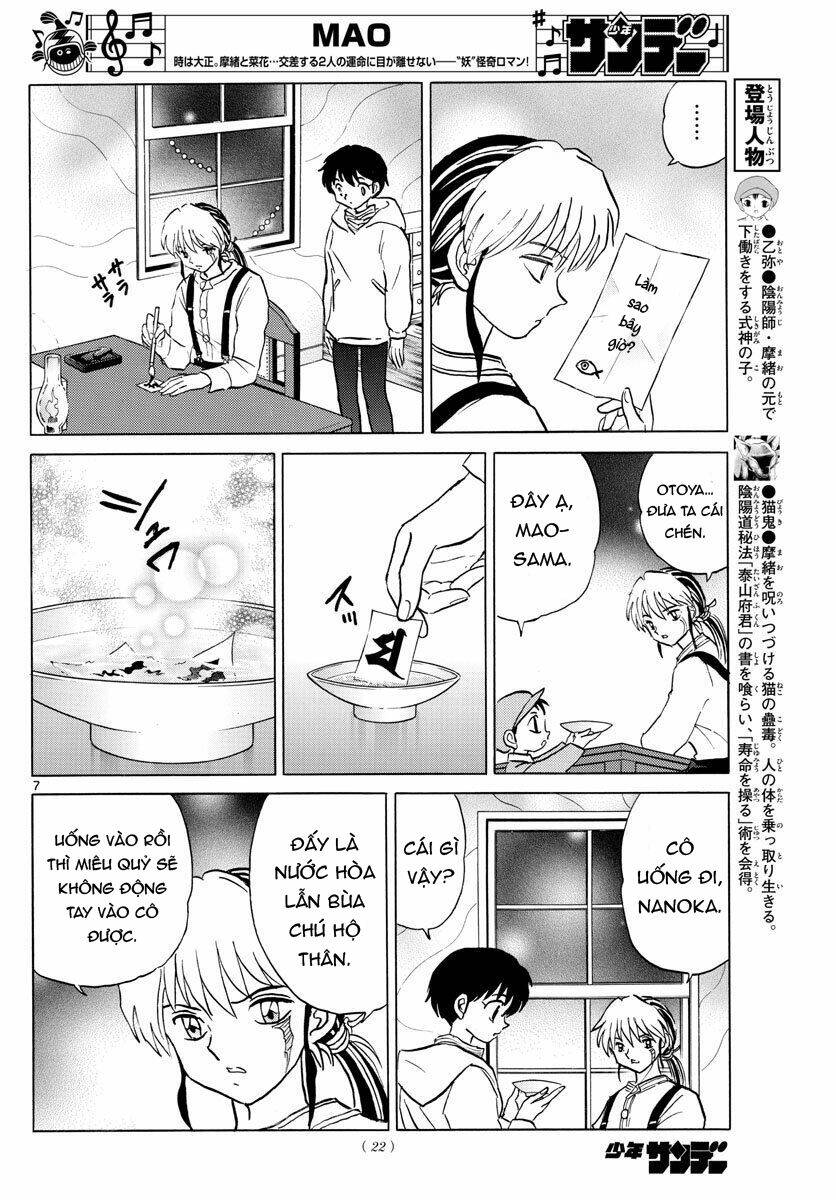 Mao Chapter 43 - Trang 2