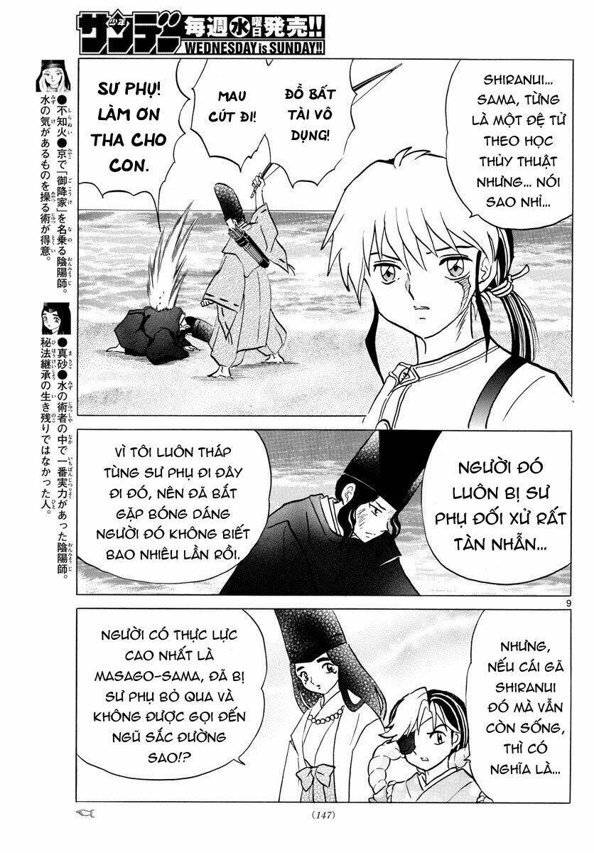 Mao Chapter 42 - Trang 2