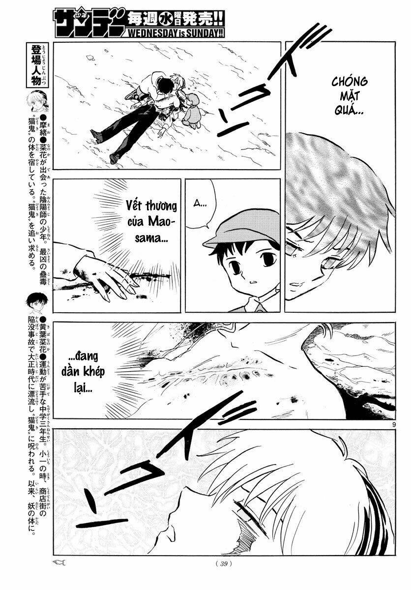 Mao Chapter 38 - Trang 2