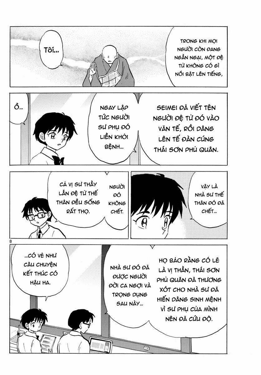 Mao Chapter 35 - Trang 2