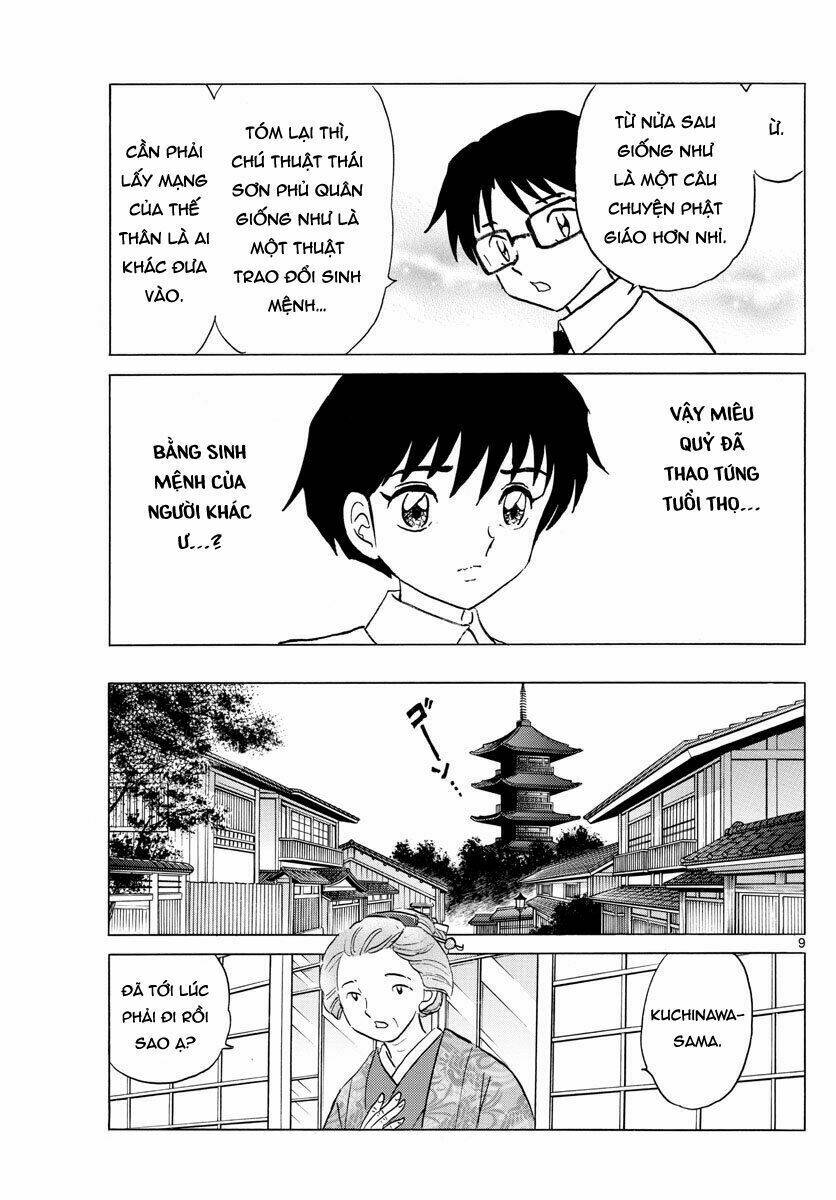 Mao Chapter 35 - Trang 2