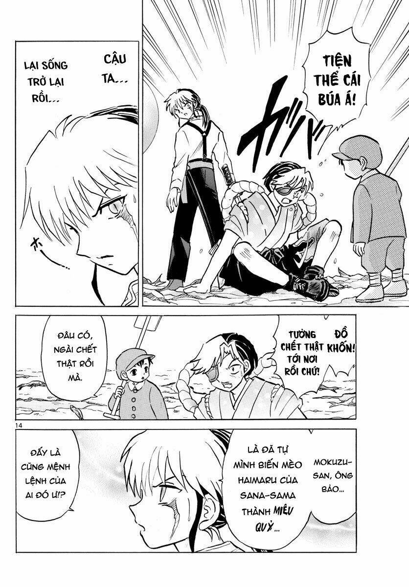 Mao Chapter 34 - Trang 2