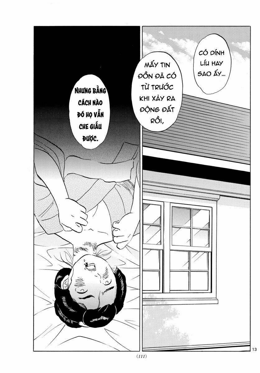 Mao Chapter 26 - Trang 2