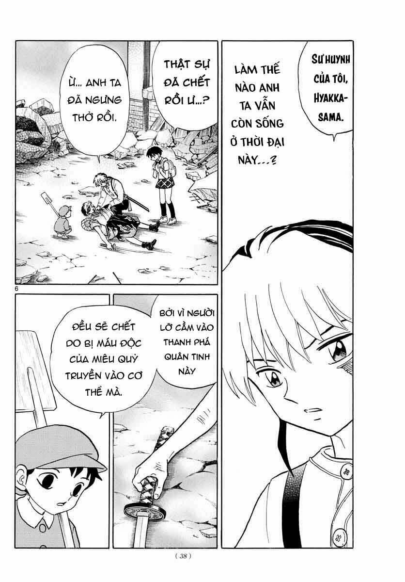 Mao Chapter 25 - Trang 2