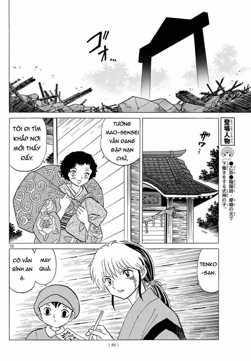 Mao Chapter 23 - Trang 2